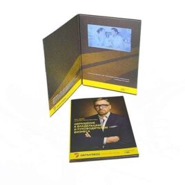 7.0-inch Video Bifold Brochure A4 Portrait FVB7P